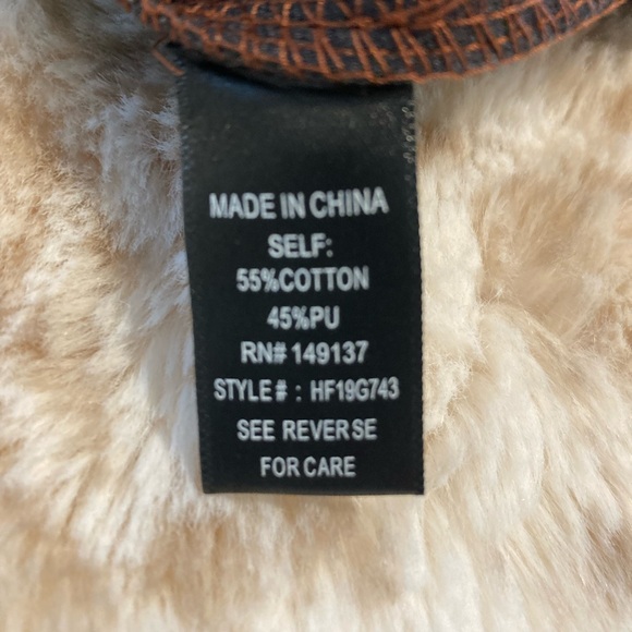 Faux Leather Skirt - Picture 3 of 5